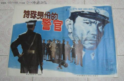 哪里能做中专毕业档案
